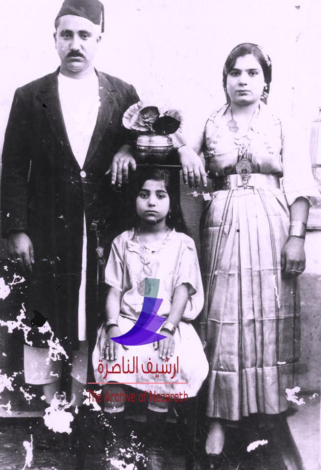 صورة لمدينة بيسان: صورة عائلية غير معرف من المدينة، أرشيف الناصرة. تصفح 70 ألف صورة تدون الحياة والتراث الفلسطيني جلهم قبل النكبة