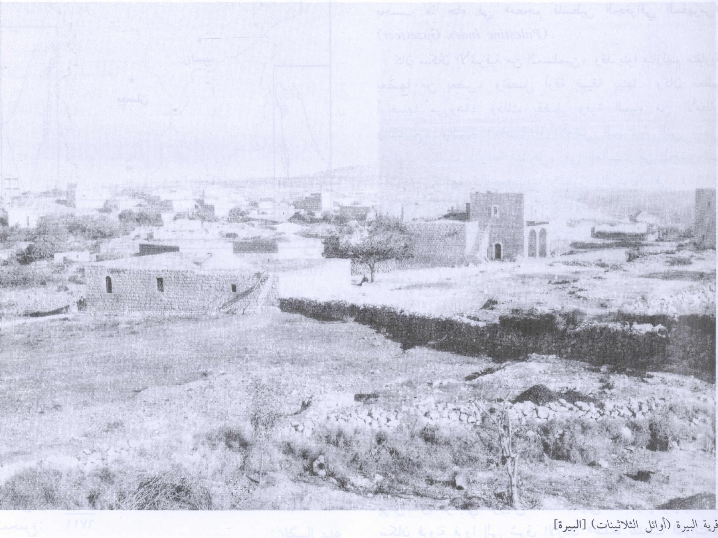 Picture for al-Bira Village - Palestine: : Village Site in 1930