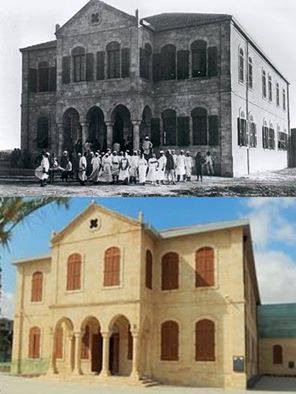 Picture for Beersheba City: مدرسة ابناء المشايخ في بئر السبع سنة 1916 واليوم. Browse 70k pictures documenting Palestinian history & culture before Nakba