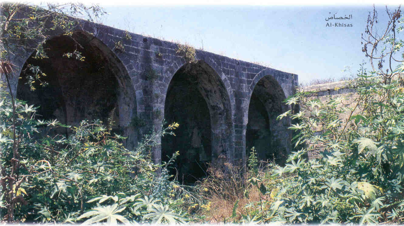 Picture for al-Khisas Village - Palestine: : The remains of al-Khisas's mosque