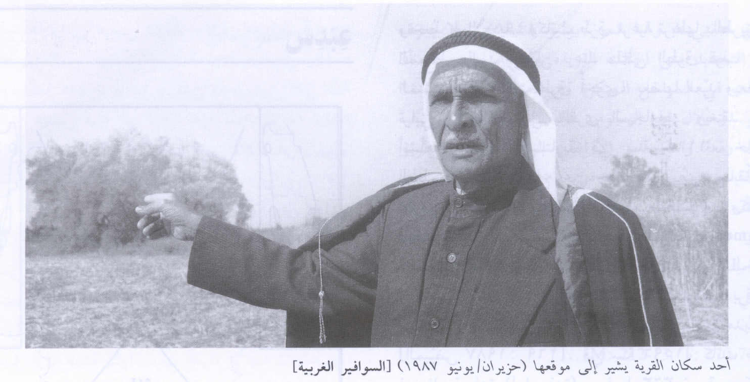 Picture for al-Sawafir al-Gharbiyya Village - Palestine: : Villager Pointing To The Village Site In 1987
