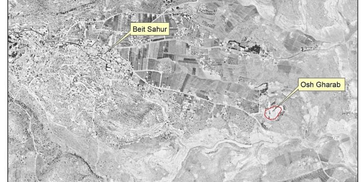 صورة من الجو تعود لقبل النكبة
