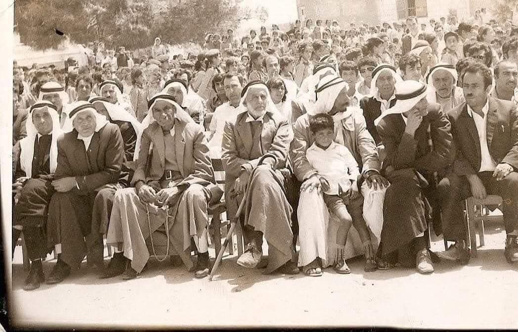 صورة لقرية كفر قاسم - فلسطين: : من مدينة كفر قاسم صورة تعود لسبعينيات القرن الماضي