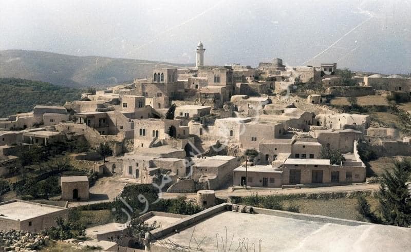 Picture for Kafr Ra'i Village - Palestine: : منظر عام -- 1969