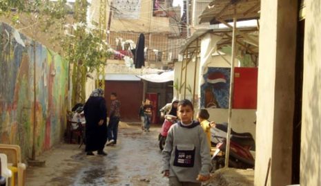 Picture for Mar el-Yas R.C. Camp - Palestine: : المدخل الشرقي للمخيم