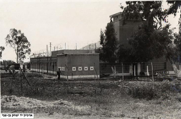 صورة لقرية Shatta - فلسطين: : سجن شطة عام 1945