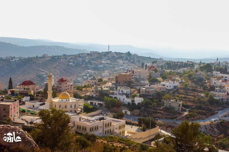 Picture for 'Arura Village - Palestine: : منظر عام