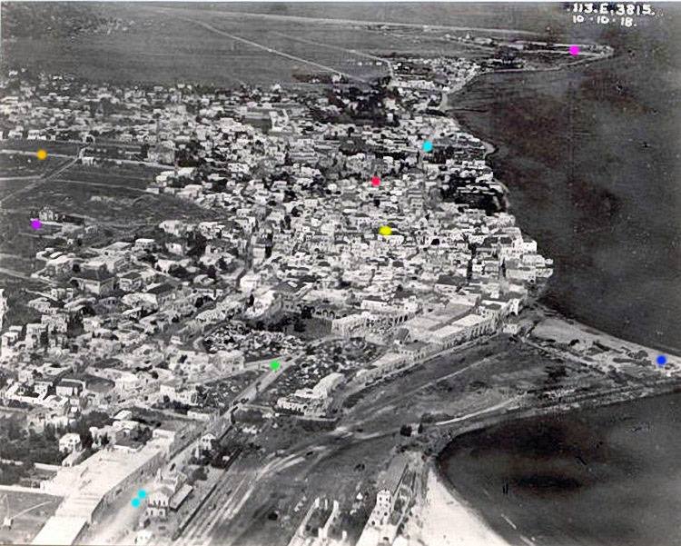 صورة لمدينة حيفا: متظر عام ..حيفا عام 1918. تصفح 70 ألف صورة تدون الحياة والتراث الفلسطيني جلهم قبل النكبة