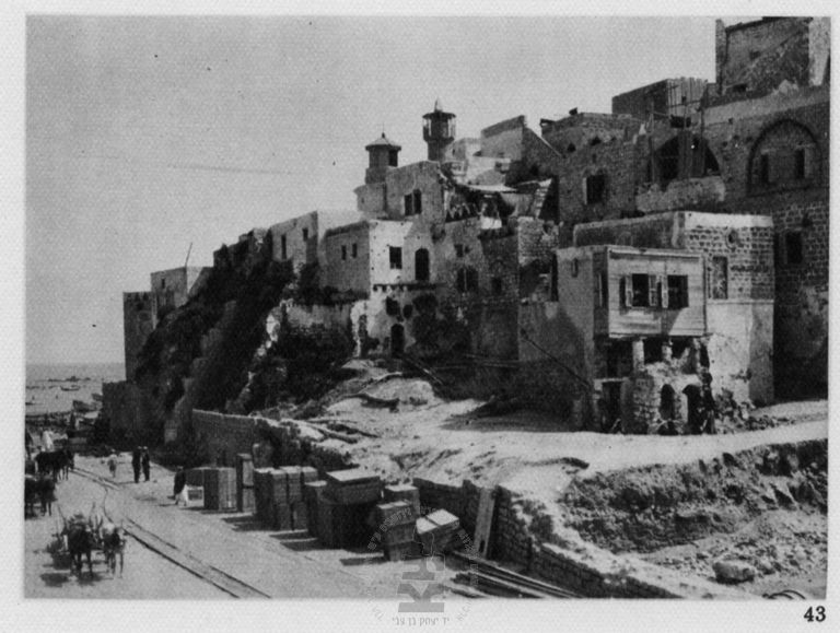 صورة لمدينة يافا: ميناء يافا 1923. تصفح 70 ألف صورة تدون الحياة والتراث الفلسطيني جلهم قبل النكبة