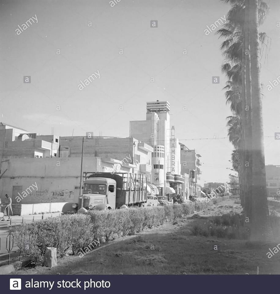 صورة لمدينة يافا: سينما الحمرا 1949 -- Cinema al-Hamra soon after Nakba in 1949. تصفح 70 ألف صورة تدون الحياة والتراث الفلسطيني جلهم قبل النكبة