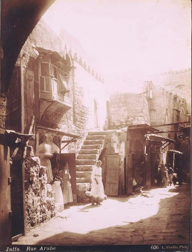 Picture for Jaffa City: شارع شعبي في يافا، 1890.. Browse 70k pictures documenting Palestinian history & culture before Nakba