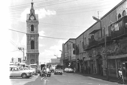 Picture for Jaffa City: Jaffa's Famous Abed al-Hameid Clock Square (#3), 1961. Browse 70k pictures documenting Palestinian history & culture before Nakba