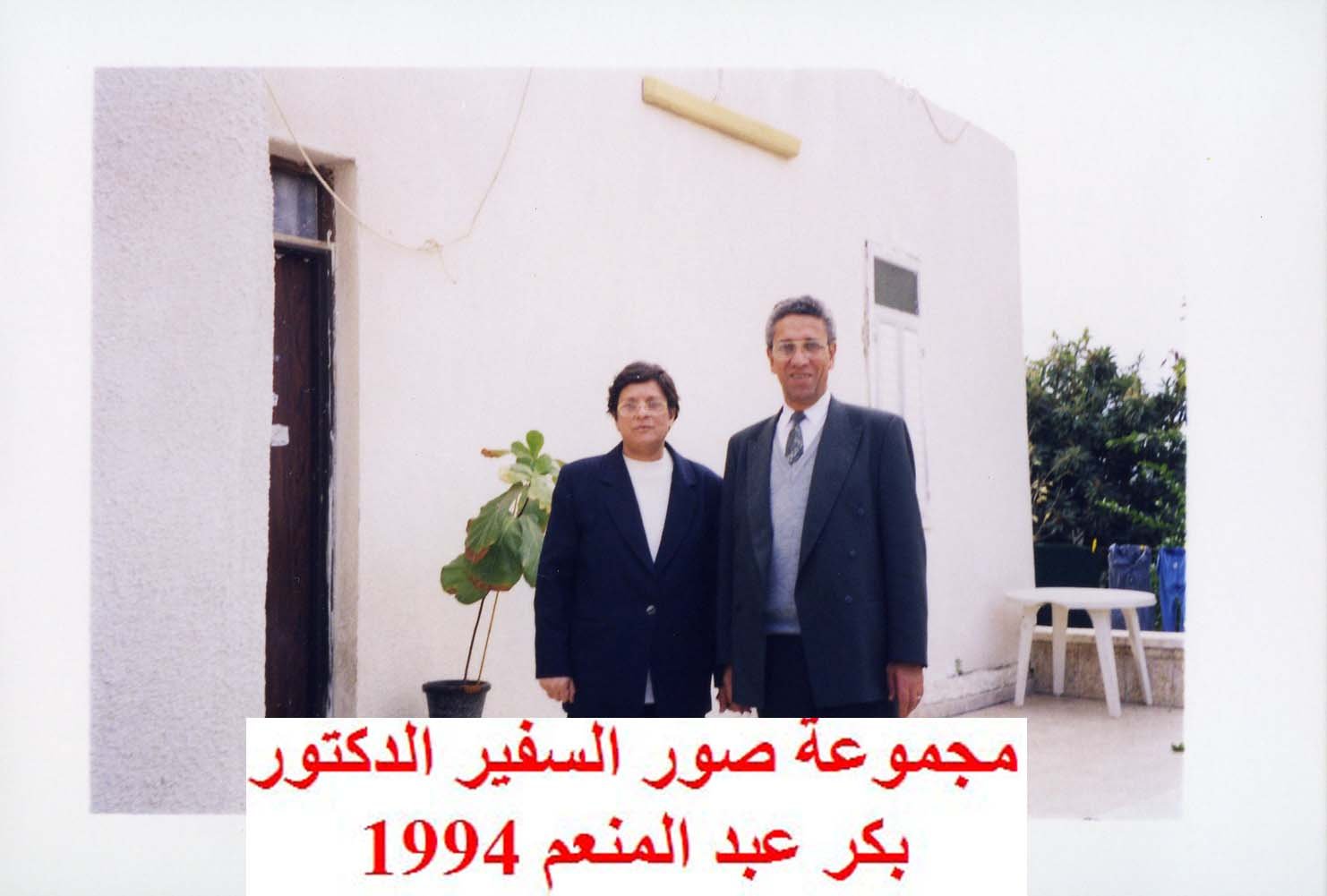 Picture for al-Ramla City: A house photographed in 1994, in Karm As Sit Quarter, which was owned before 1948 by Al Haj Shaker Ahmed Amin, my uncle. Now An Arab Palestinian family is living in it and PAYS A RENT to the Israeli government. Browse 70k pictures documenting Palestinian history & culture before Nakba